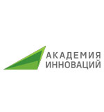 Акселерационная программа «Академия инноваций» Акселерационная программа «Академия инноваций»