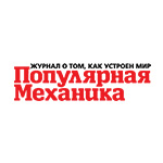 Популярная механика Популярная механика