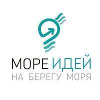Акселерационная программа «Море идей на берегу моря» Акселерационная программа «Море идей на берегу моря»