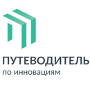 Путеводитель по инновациям Путеводитель по инновациям
