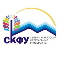 Северо-Кавказский федеральный университет Северо-Кавказский федеральный университет