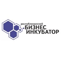 Республиканский бизнес-инкубатор (Ижевск) Республиканский бизнес-инкубатор (Ижевск)