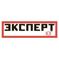 Аналитический центр «Эксперт Юг» Аналитический центр «Эксперт Юг»