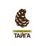 Стартап-школа «ТАЙГА» Стартап-школа «ТАЙГА»