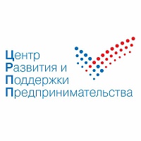 Центр развития и поддержки предпринимательства Центр развития и поддержки предпринимательства