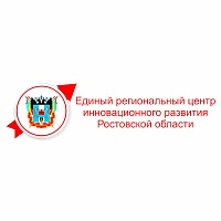 Единый региональный центр инновационного развития Ростовской области () Единый региональный центр инновационного развития Ростовской области ()