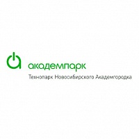 Научно-технологический парк Новосибирского Академгородка Научно-технологический парк Новосибирского Академгородка
