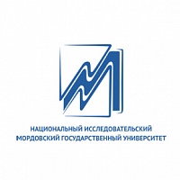 Национальный исследовательский Мордовский государственный университет им. Н. П. Огарёва Национальный исследовательский Мордовский государственный университет им. Н. П. Огарёва
