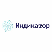 Индикатор Индикатор