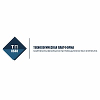Технологическая платформа «Комплексная безопасность промышленности и энергетики» Технологическая платформа «Комплексная безопасность промышленности и энергетики»