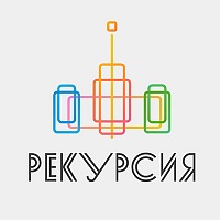 Фонд поддержки образования и науки «Рекурсия» Фонд поддержки образования и науки «Рекурсия»