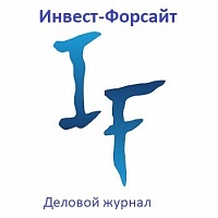 Инвест-форсайт Инвест-форсайт