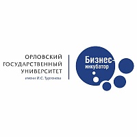 Бизнес-инкубатор ОГУ им. Тургенева Бизнес-инкубатор ОГУ им. Тургенева