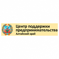 Центр поддержки предпринимательства Центр поддержки предпринимательства