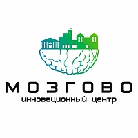 Инновационный центр «МОЗГОВО» Инновационный центр «МОЗГОВО»