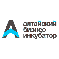 Алтайский бизнес-инкубатор Алтайский бизнес-инкубатор