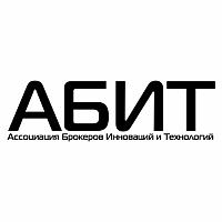 Ассоциация Брокеров Инноваций и Технологий Ассоциация Брокеров Инноваций и Технологий