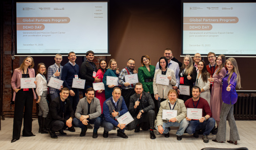 Московские b2b-стартапы представили свои проекты на Демо дне Global Partners Program 