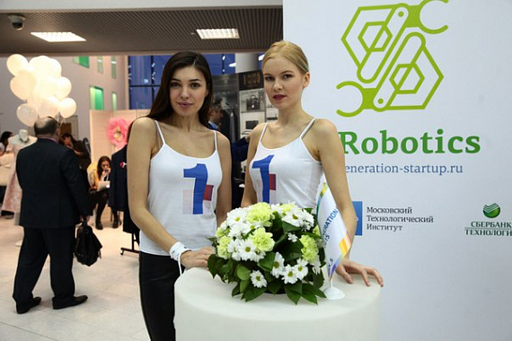 МТИ и KSI Ventures вкладываются в роботехнические проекты акселератора GenerationS