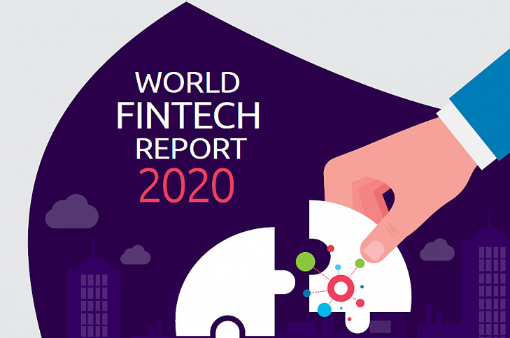 World FinTech Report 2020