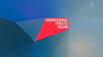 GenerationS комментирует роль МТК на Первом канале