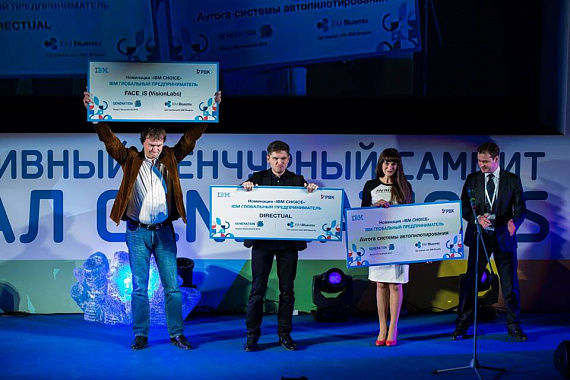 Победители GenerationS-2015