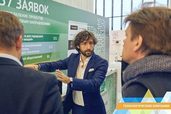 «Мы верим, что сократим энергопотребление планеты на 15%»
